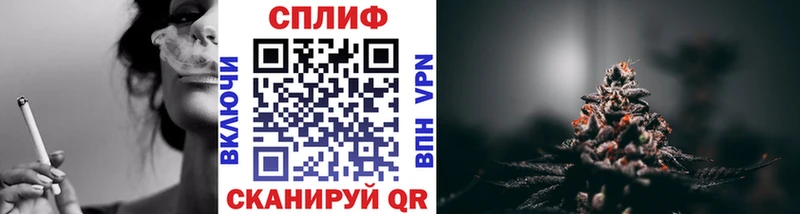 Купить закладку Марихуана СОЛЬ Гашиш МДМА Меф Юрюзань