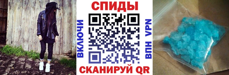 АМФЕТАМИН 98%  Купить где  Юрюзань 