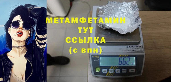 мдпв Зерноград