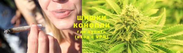 MDMA Premium VHQ Зеленодольск