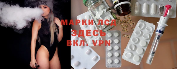 мдпв Зерноград