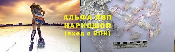 мдпв Зерноград