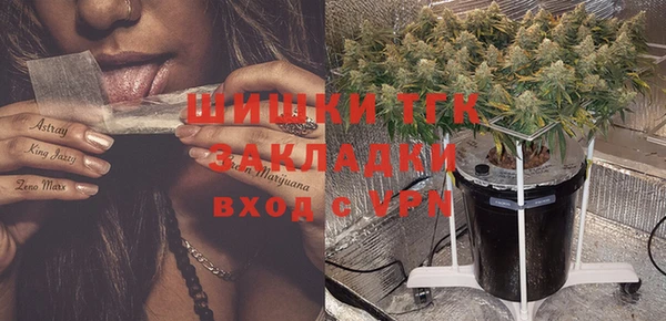 MDMA Premium VHQ Зеленодольск