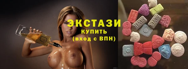 a pvp Заволжье