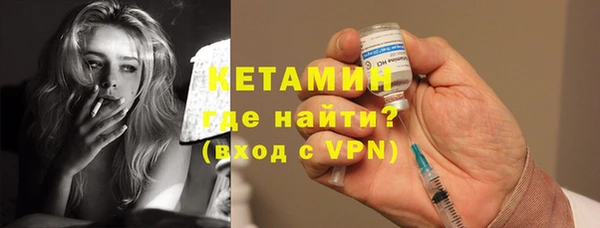 каннабис Иннополис