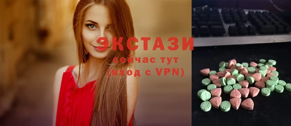 a pvp Заволжье