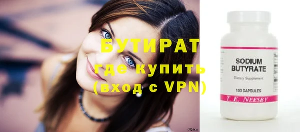 мдпв Зерноград