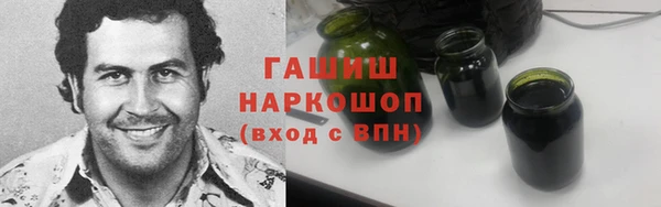 a pvp Заволжье