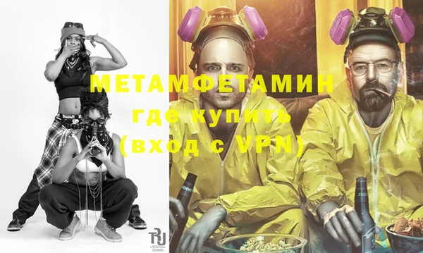 мдпв Зерноград