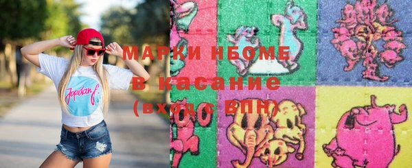 мдпв Зерноград