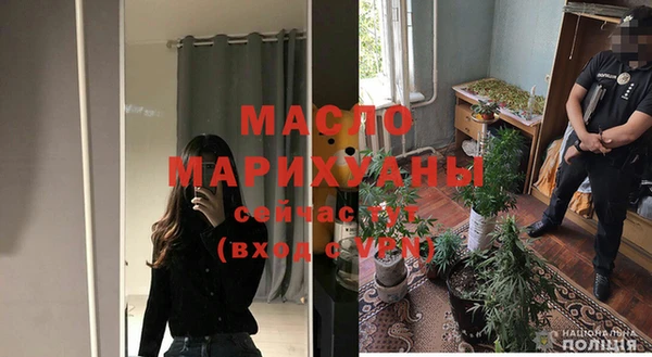 гидропоника Заволжск