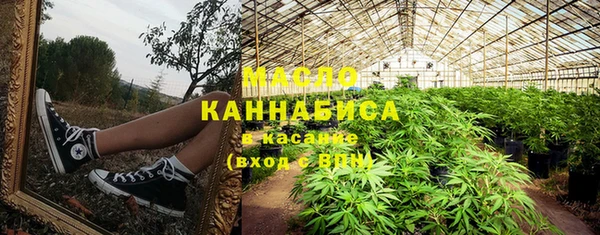 гидропоника Заволжск