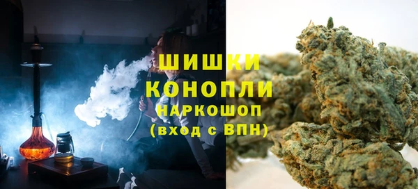 а пвп мука Инта