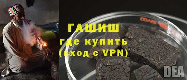 мдпв Зерноград