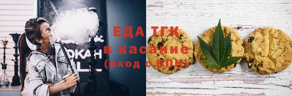 MDMA Premium VHQ Зеленодольск