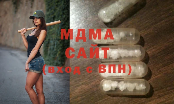 a pvp Заволжье